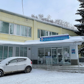 Здоровье на Нагорной