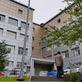 Детская поликлиника на Абрикосовой