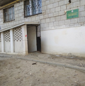 Волгоградский областной центр медицинской профилактики