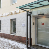 Мединтерком, экспертная клиника