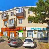 Инвитро на Ленина