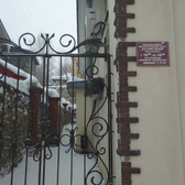 Консультативно-диагностический центр «Талисман»