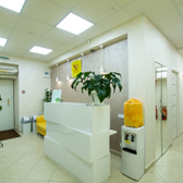 Академия НН, медицинский центр