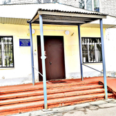 Городская поликлиника № 50