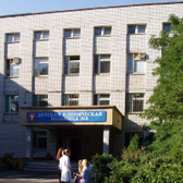 Детская клиническая больница № 8 на Ковровской