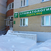 Радуга-мед на Ленина