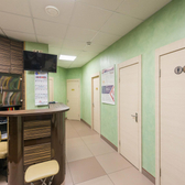 Рута, многопрофильная клиника