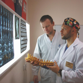 Консультативно-поликлиническое отделение Клиники федерального научного центра реабилитации инвалидов им. Г.А.Альбрехта