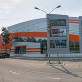 Косметология «Икс-фит»