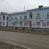 Путь к здоровью, медицинский центр