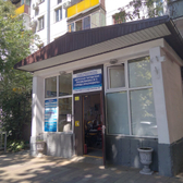 Детская поликлиника №3