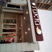 Стоматологический кабинет «Светадент»