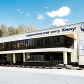 Жемчуг на Ленина