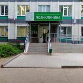 Кирово-чепецкая ЦРБ