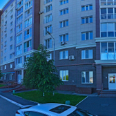 Стоматология «Изумрудный город»