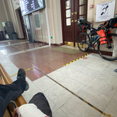 Травмпункт