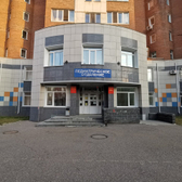 Детская поликлиника №5 на Королева