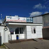 Медицинский институт им. Березина на Рылеева