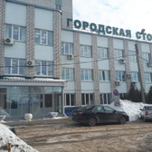 Стоматологическая поликлиника №1 на Яковлевой