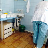 Поликлиника №7