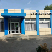 Медицинский центр «Суворовский»