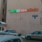 Хеликс на Московском