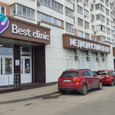 Best clinic на Артюшкова 3