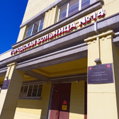 Городская больница № 14 (им. Володарского), Государственное медицинское учреждение