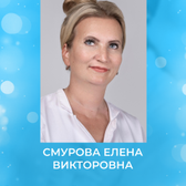 ВитаДент Медведково, стоматология