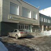 Стоматологическая поликлиника №2