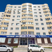 Цифровая стоматология на Семена Билецкого