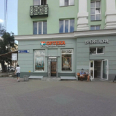 Ортека на Ленина