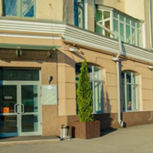 Городская стоматология на Восстания