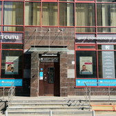 Стоматология Дент Сити на Ленинском