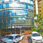 НАДЕЖДА, клиника семейной медицины