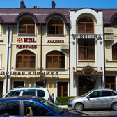 Курортная Клиника VERTEBRA
