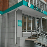 Стоматология «Дидент»