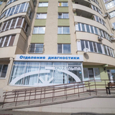 Офтальма, центр лазерной коррекции зрения