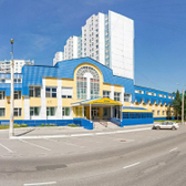 Детская стоматологическая поликлиника на Мира