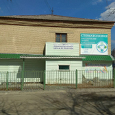 Стоматология на Керченской, стоматологический кабинет