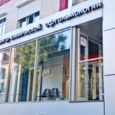 Мединвест на Студенческой