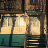 Стоматология «Стар-Дент»