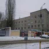 Военный госпиталь