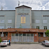 Инфекционная больница