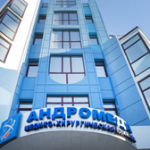 АНДРОМЕДА на Кузнечной