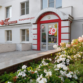 Гармония на Тверитина