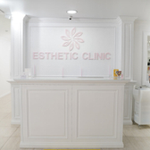 «Esthetic clinic»