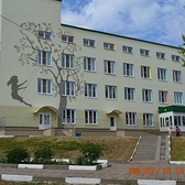 Детская городская больница