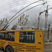 Стоматология «Дентесса»