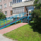 Инвитро на Демакова